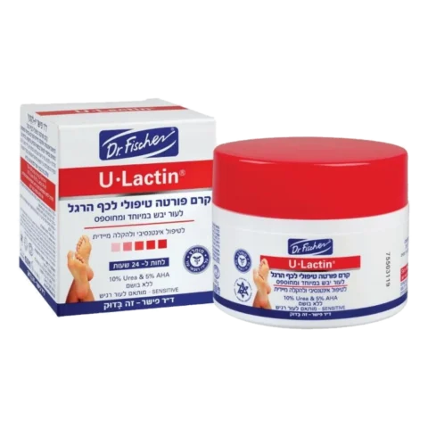 יו לקטין קרם פורטה טיפולי לכף הרגל לטיפול אינטנסיבי והקלה מיידית 90 גרם - ד"ר פישר