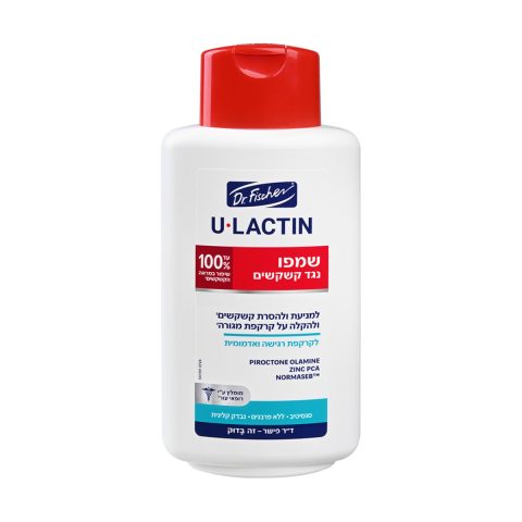 Yu-Lactin Anti-Dandruff Shampoo